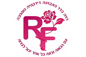 rf-logo-new